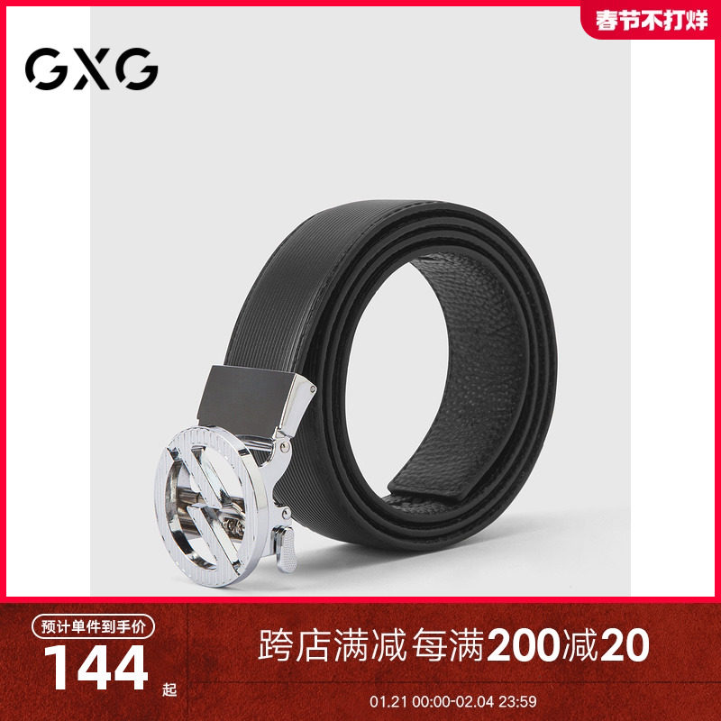 gxg男士皮带真皮自动扣休闲腰带男2024新款牛皮秋季裤带