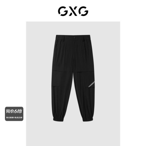 GXG简约时尚大方休闲男装长裤