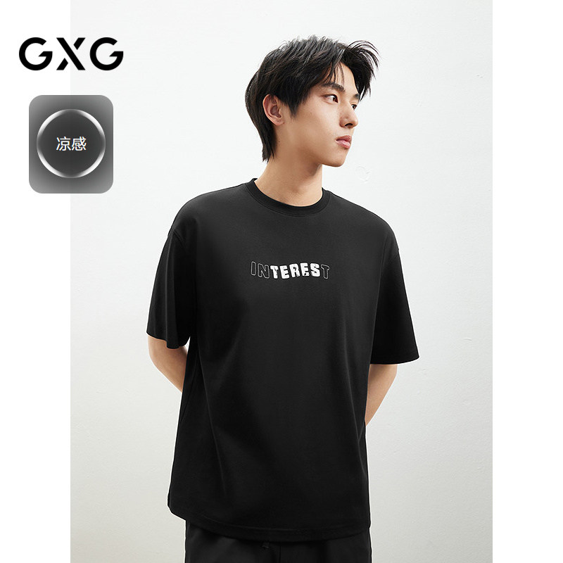2025年夏季新品GXG男士短袖含棉圆领宽松通勤男士T恤,男装,T恤,淘宝优惠券,粉丝福利购,淘宝优惠卷