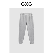 GXG男装 多色通勤束脚针织长裤 23年冬季款GEX10229564