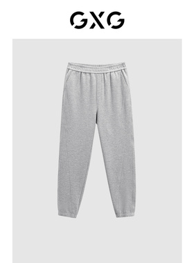 GXG男装 多色通勤束脚针织长裤 23年冬季款GEX10229564