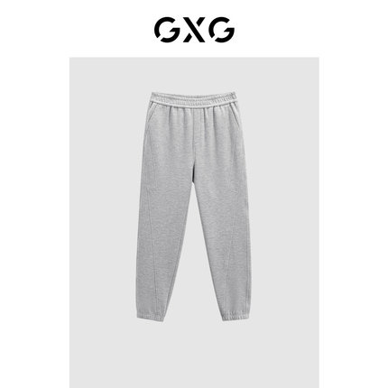 GXG男装 多色通勤束脚针织长裤 23年冬季款GEX10229564
