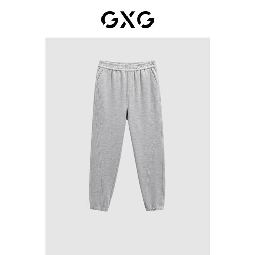 GXG男装商场同款多色通