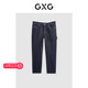 2024年春季 GXG男装 简约休闲锥形牛仔裤 品GFX10501941