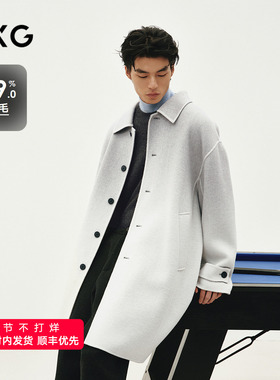 GXG男装 浅灰渐变休闲通勤长款大衣 24冬品G24X264010