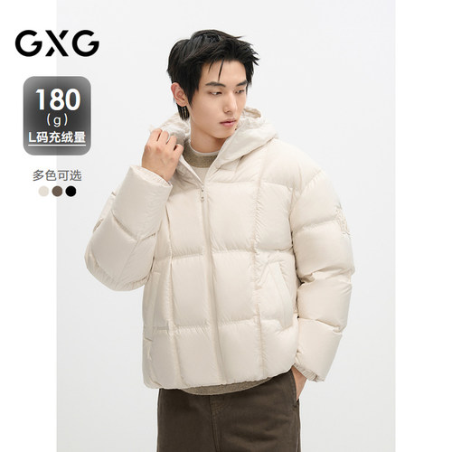 GXG男装连帽面包服三防面料短款羽绒服2024冬季款#G24DY24015