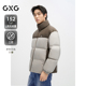 2024冬季 羽绒服男外套鸭绒 品GXG三防撞色休闲百搭保暖立领短款