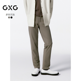 休闲裤 GXG男装 修身 裤 24年秋G24X023054 双色四面弹西装