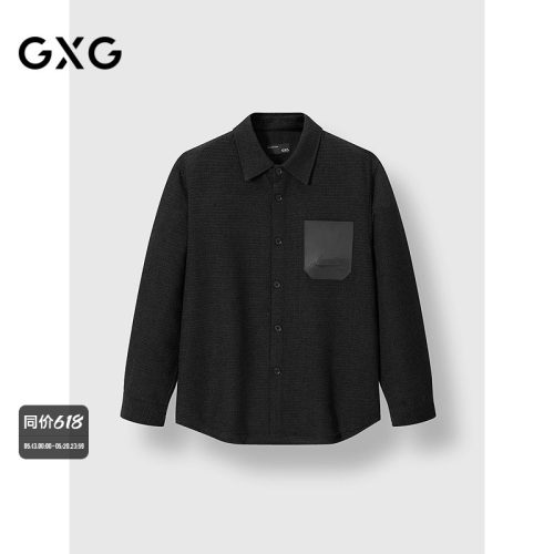 宽松休闲-简约清爽