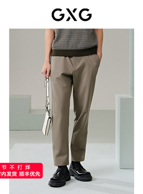 GXG男装 零压系列四面弹梭织西裤长裤 24年夏G24X022027