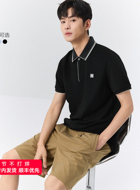 GXG男装 小标刺绣商务polo衫男 24年夏季品G24X242007
