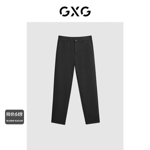 GXG男装多色简约时尚小