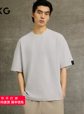 GXG男装 商场同款T恤华夫格圆领短袖针织 25年春G25X441025
