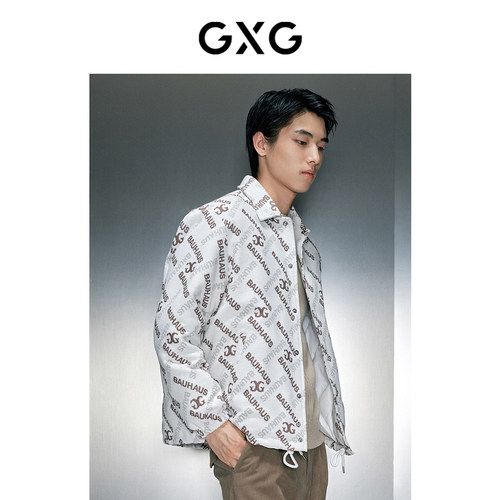 肌理提花-舒适时尚