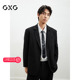GXG男装 G25D011003 新品 肌理感水波纹西装 外套2025年春季