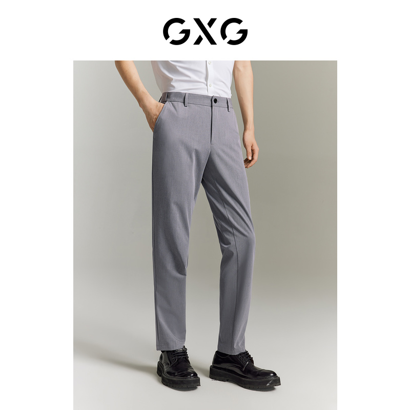 GXG男装 休闲裤长裤小脚直筒弹力  23夏季款GE1020905D
