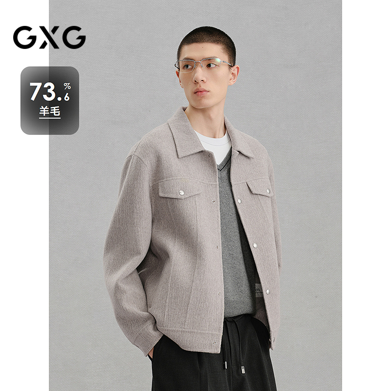 肌理感-质感高级