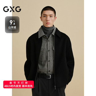 GXG男装 黑色含山羊绒通勤短款大衣 24冬品G24X064009