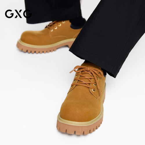 GXG通勤男鞋经典复古低帮马丁靴户外工装百搭增高小黄靴