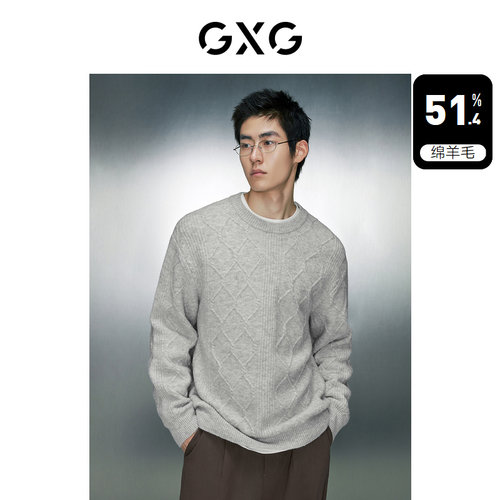 牦牛绒面料-柔软舒适