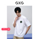 GXG男装 品GFX14401691 24年春季 双色牙刷绣短袖 T恤