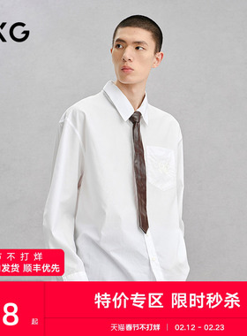 GXG男装 白色中式简约长袖衬衫24年冬季品G24X034049