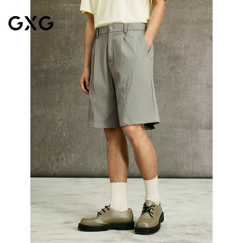 GXG男装 商场同款户外cordura面料短裤男通勤 25夏新品G25X222011,男装,短裤,淘宝优惠券,粉丝福利购,淘宝优惠卷