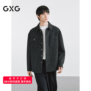 GXG 微落肩衬衫式外套经典小香风翻领夹克男  2025冬季新品