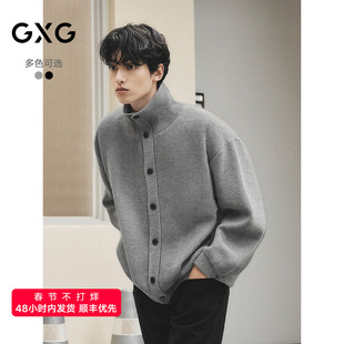 GXG男装 立领简约开衫通勤翻领毛衣休闲针织衫外套 2025秋季新品
