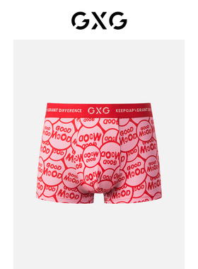 GXG男士内裤本命年红色内裤男棉莫代尔结婚印花平角裤短裤内裤男