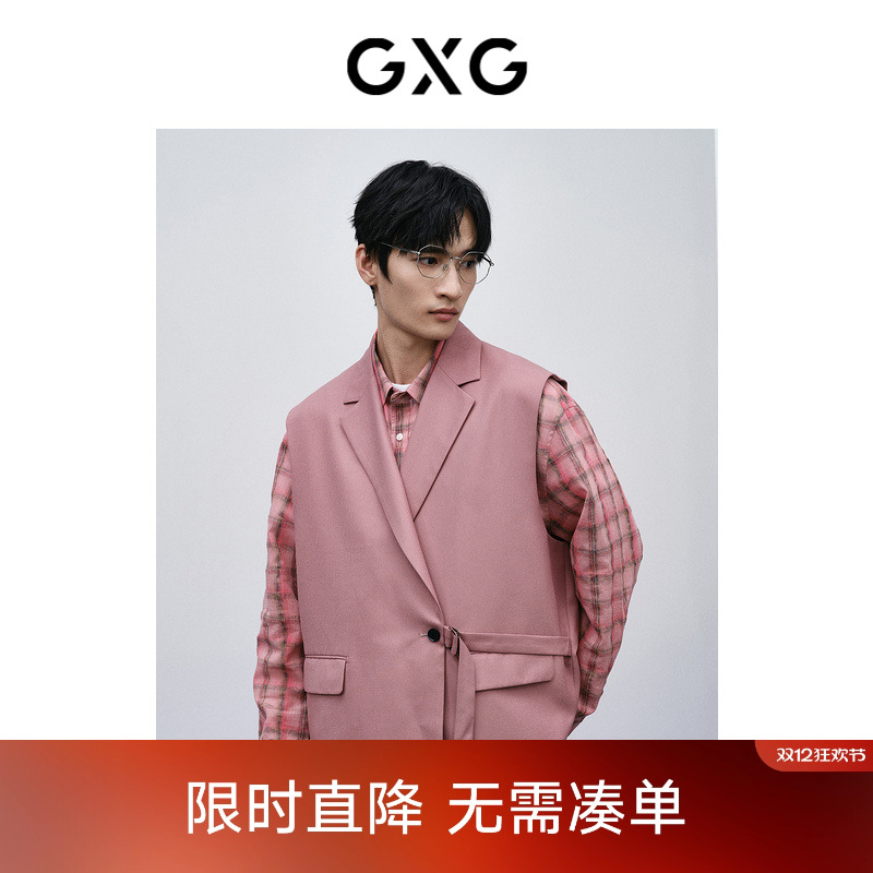 无领设计-休闲时尚