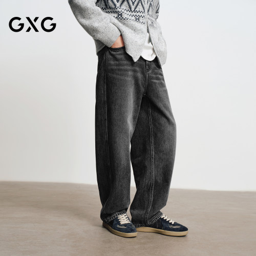 GXG男装 商场同款宽松直筒牛仔裤 2026秋季新品G26X053055
