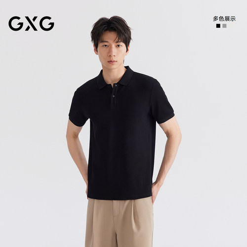 GXG男装 华夫格肌理polo衫男短袖夏季新品26休闲纯色#G26D242073