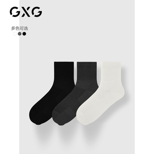 男士 罗纹袜筒中筒中邦袜春夏运动休闲袜 3双装 GXG男装