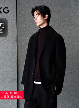 GXG男装 黑色精致绣花通勤长款大衣 24冬品G24X264011