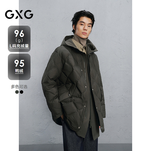 GXG男装 羽绒服通勤外套24冬品G24XY34002 假两件中长款