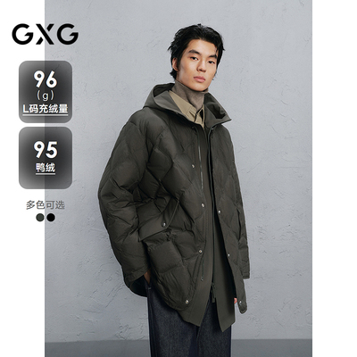 GXG男装 可拆卸假两件中长款羽绒服通勤外套24冬品G24XY34002