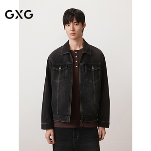 GXG男装 明线撞色牛仔夹克男宽松黑色复古外套夹克 25秋季新品