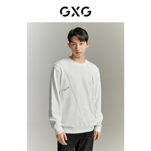 多色简约百搭舒适明线设计男式 品男装 圆领卫衣 23年秋季 GXG男装