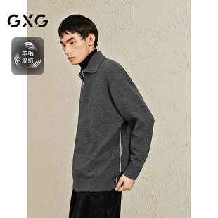 新品 GXG男装 2024冬季 深灰色半开襟毛衣通勤打底衫 男保暖针织衫