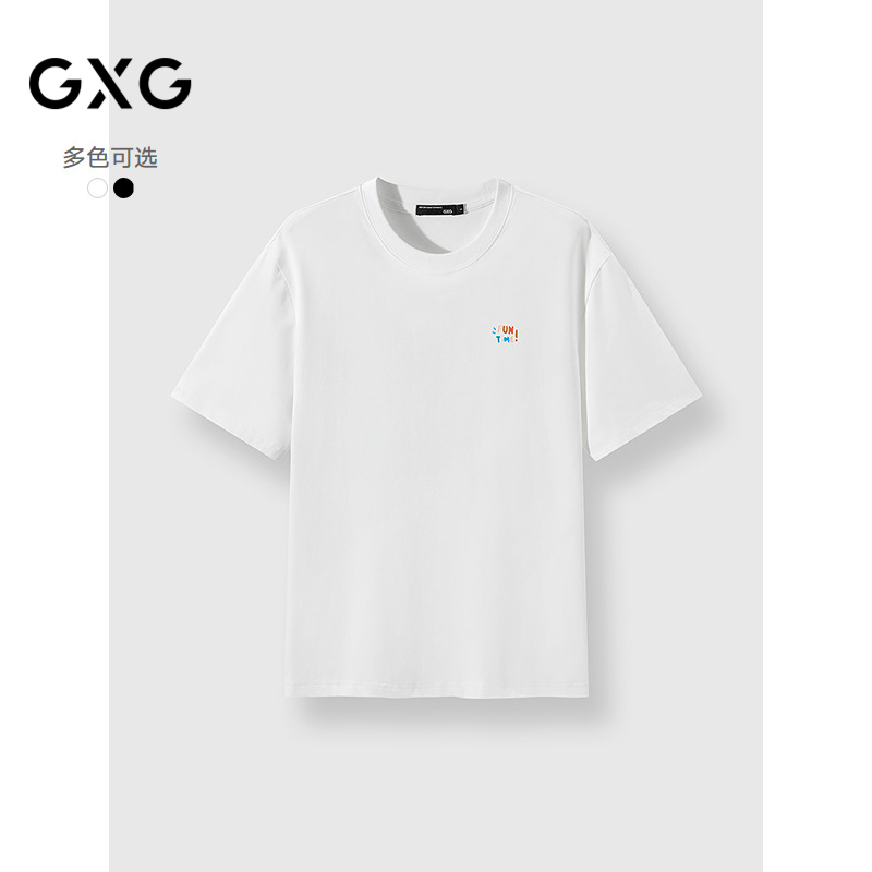 2025春夏新品GXG男士短袖经典圆领休闲百搭棉质男士短袖