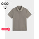 GXG男装 品G24X242028 24年夏季 字母绣花polo衫 男士