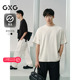 GXG男装 上衣24年夏季 零压系列速干撞色设计圆领短袖 T恤男士