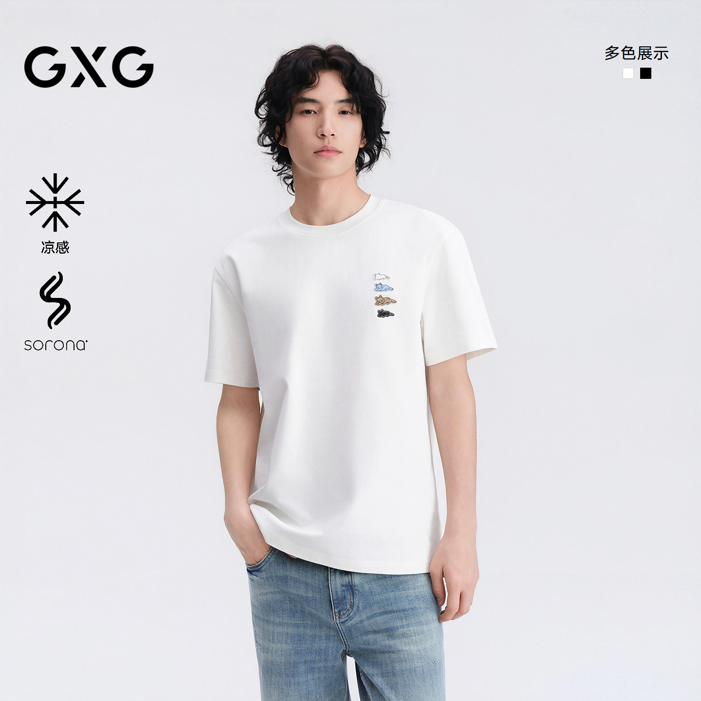 GXG男装 微廓短袖T恤凉感卡通小标圆领短袖T恤短袖 2026夏季新品图片