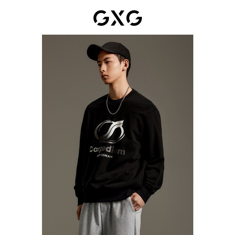 GXG男装 春秋热卖男士简约百搭休闲宽松牙刷绣潮搭舒适圆领卫衣男
