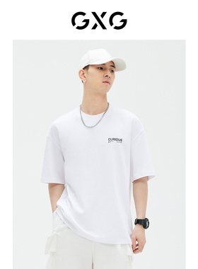 【B】GXG男装短袖T恤字母时尚夏季品GE1440833C