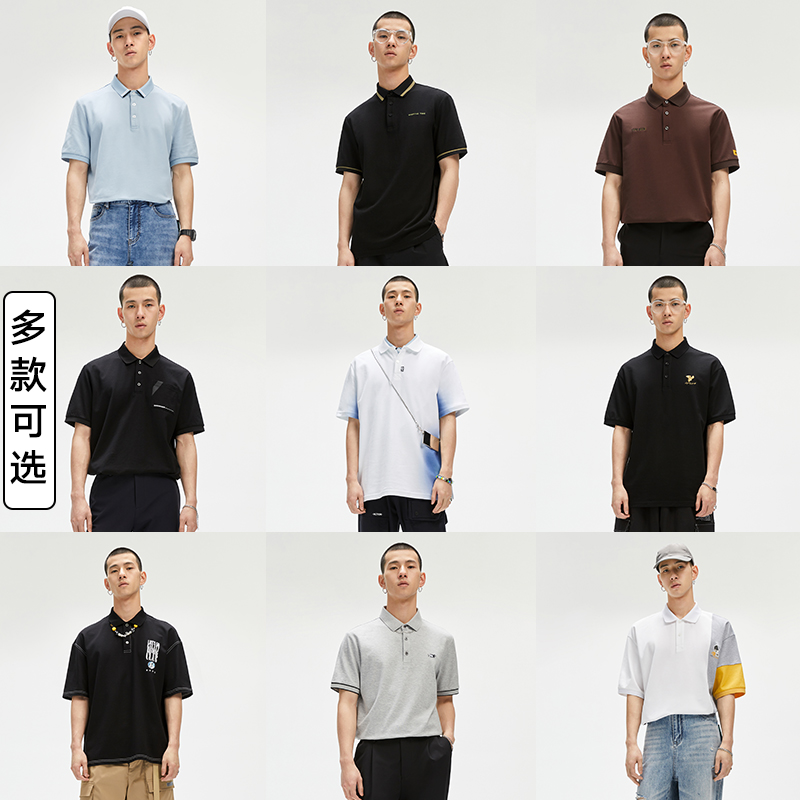 今日好价 0706