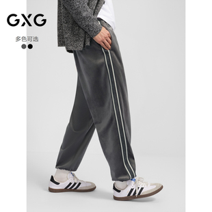 男士 侧边织带运动长裤 裤 子 品 GXG男装 2024秋季 丝绒休闲束脚裤