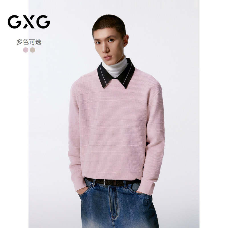 GXG男装 羊毛混纺针织衫双色男士毛衣 24年秋G24X203006