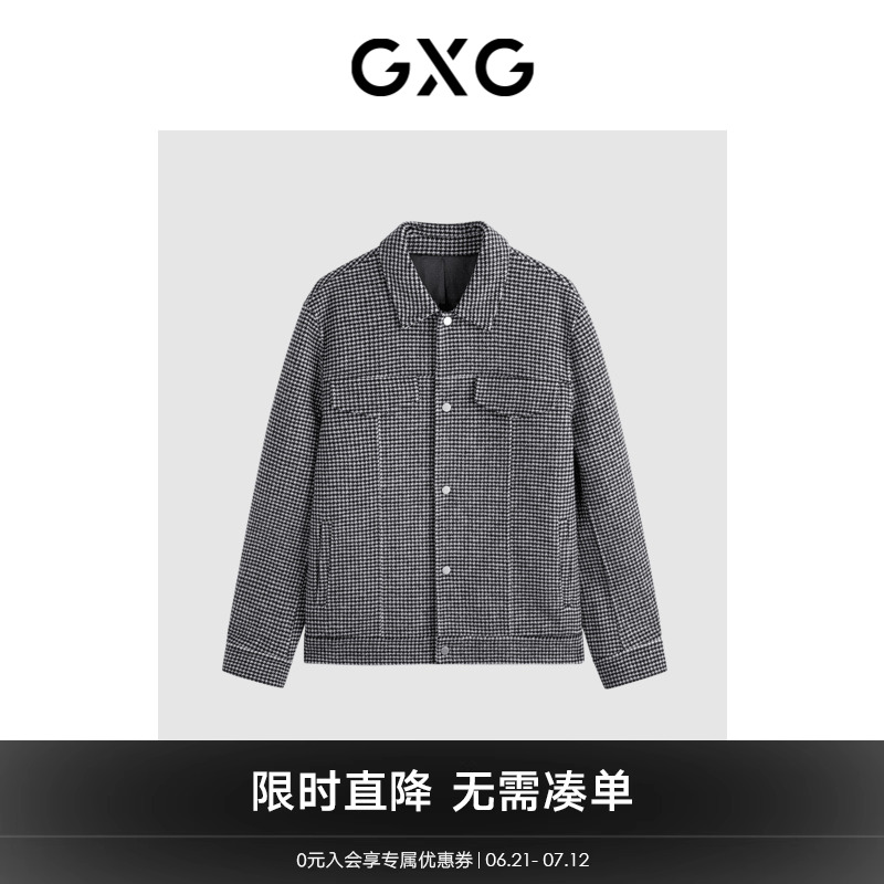 黑白千鸟格-品质十足